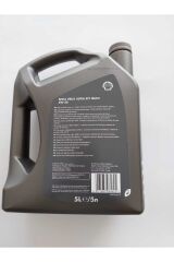 HELİX ULTRA ECT MULTİ 5W/30 MOTOR YAĞI 5 LİTRE