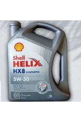 Hx8 5w30 4l
