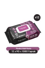 Dream Garden ( Rüya Bahçesi ) Islak Bebek Havlusu 12x90 Yaprak