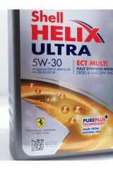 Helix Ultra 5w-30 Ect Multi 5 Litre Volkswagen Onaylı (PARTİKÜLLÜ)