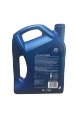 Helix Hx7 10w/40 4 Litre (ÜRETİM 2023)